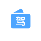 拱墅区驾驶证培训联系电话